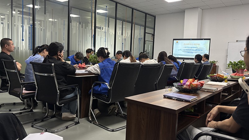 蘇州凱佰樂線束廠讀書會(huì)
