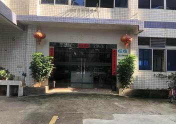 龍崗中心城一樓480平，精裝修，適合辦公電商，周邊配套齊全